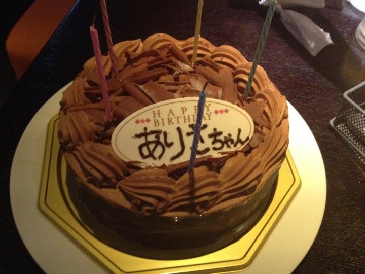 Tokyo和食 澄香 Sumika 渋谷店