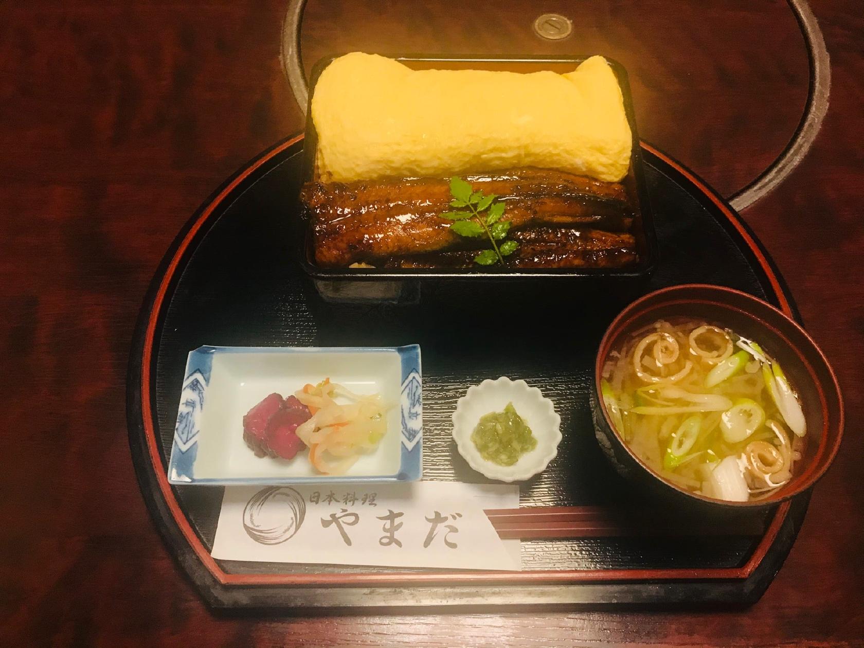 やまだ