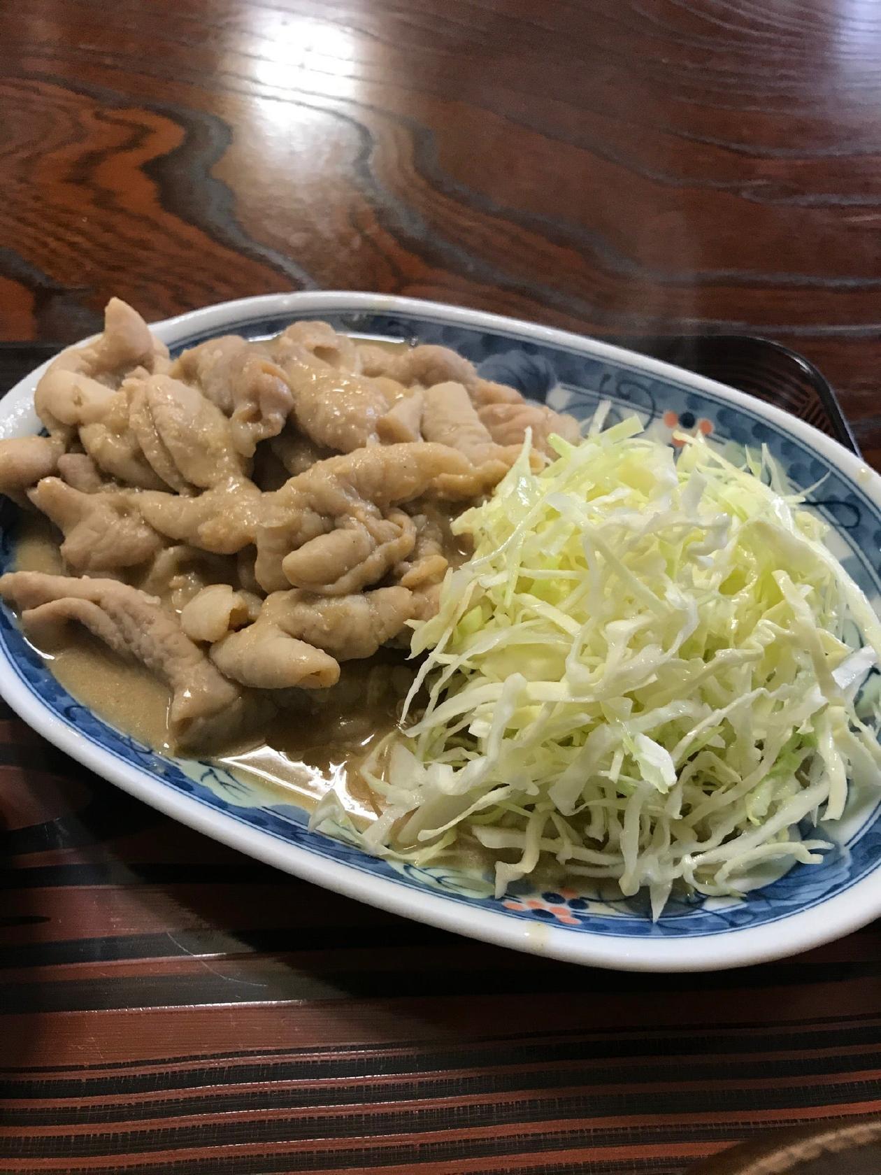 Maruichi