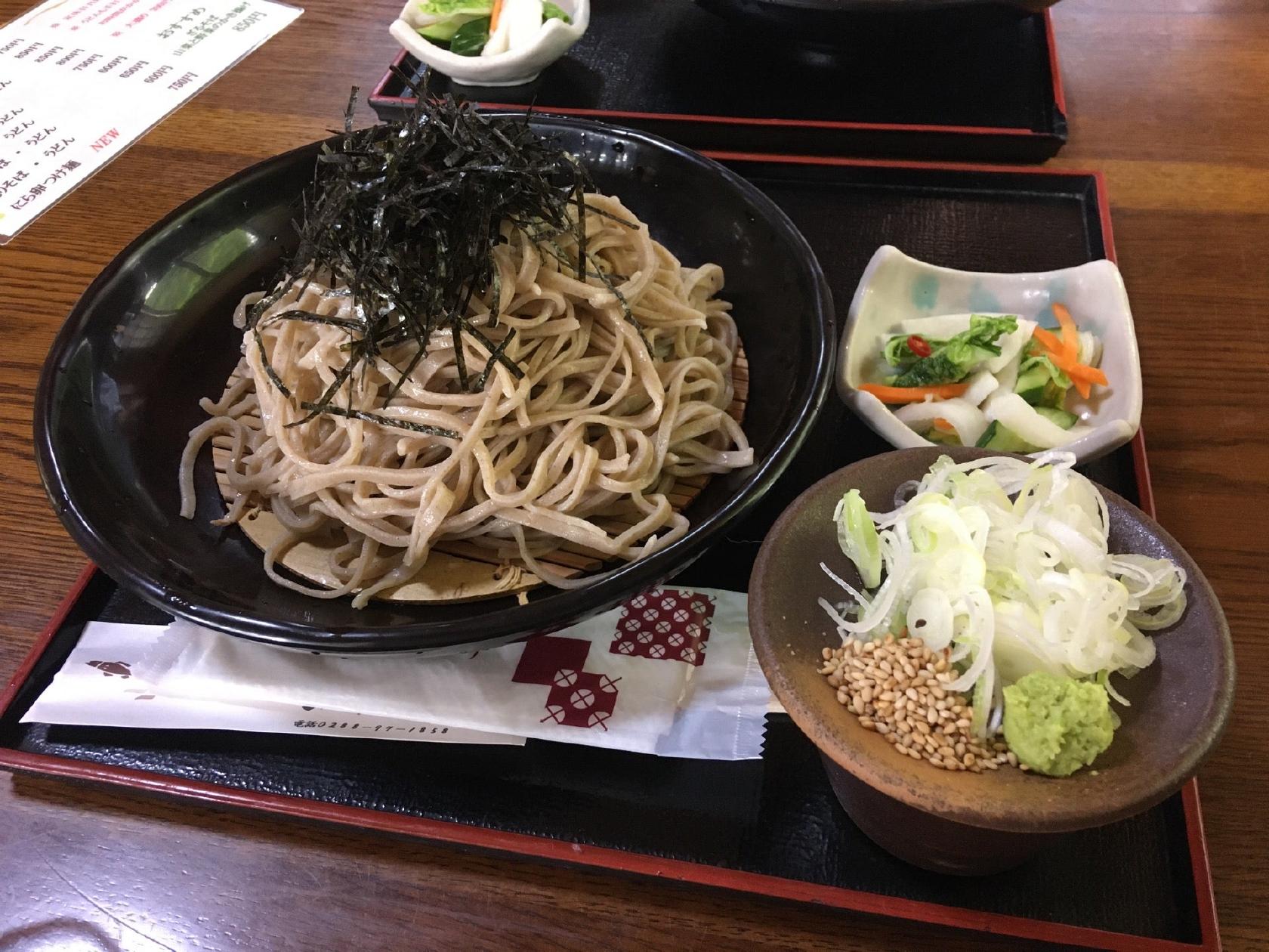 山水庵