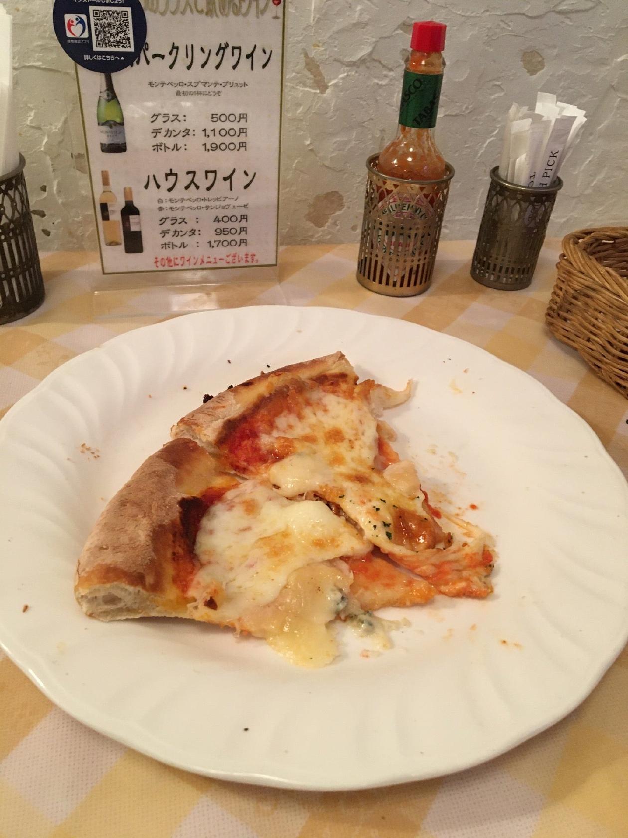パウタ カルタ パコ