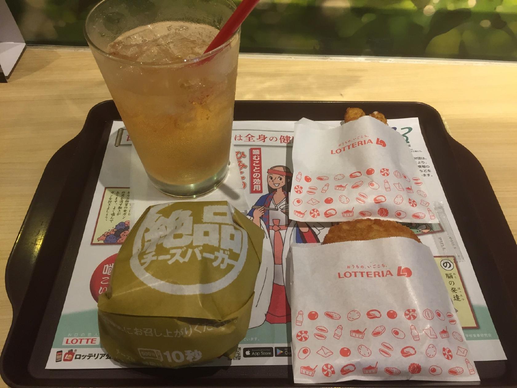 ロッテリアnonowa東小金井FS店
