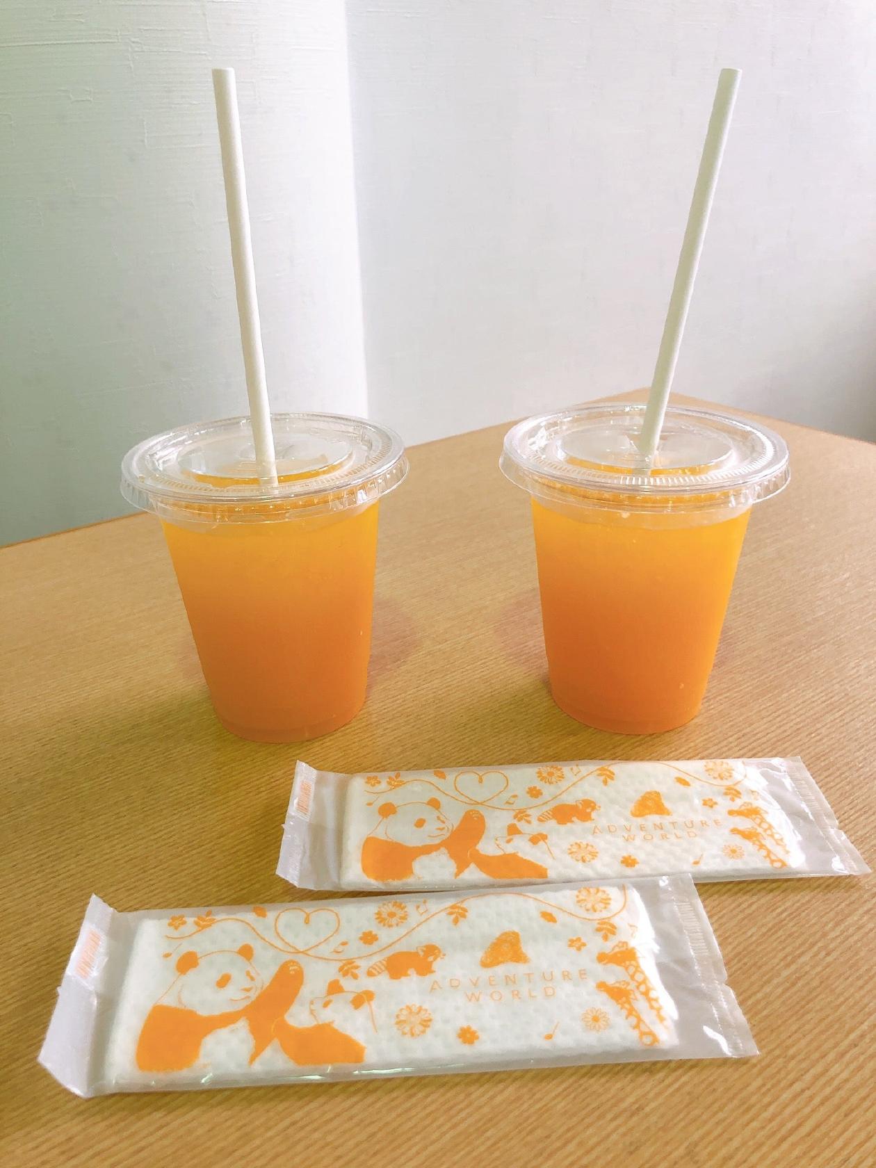 e-Cafe
