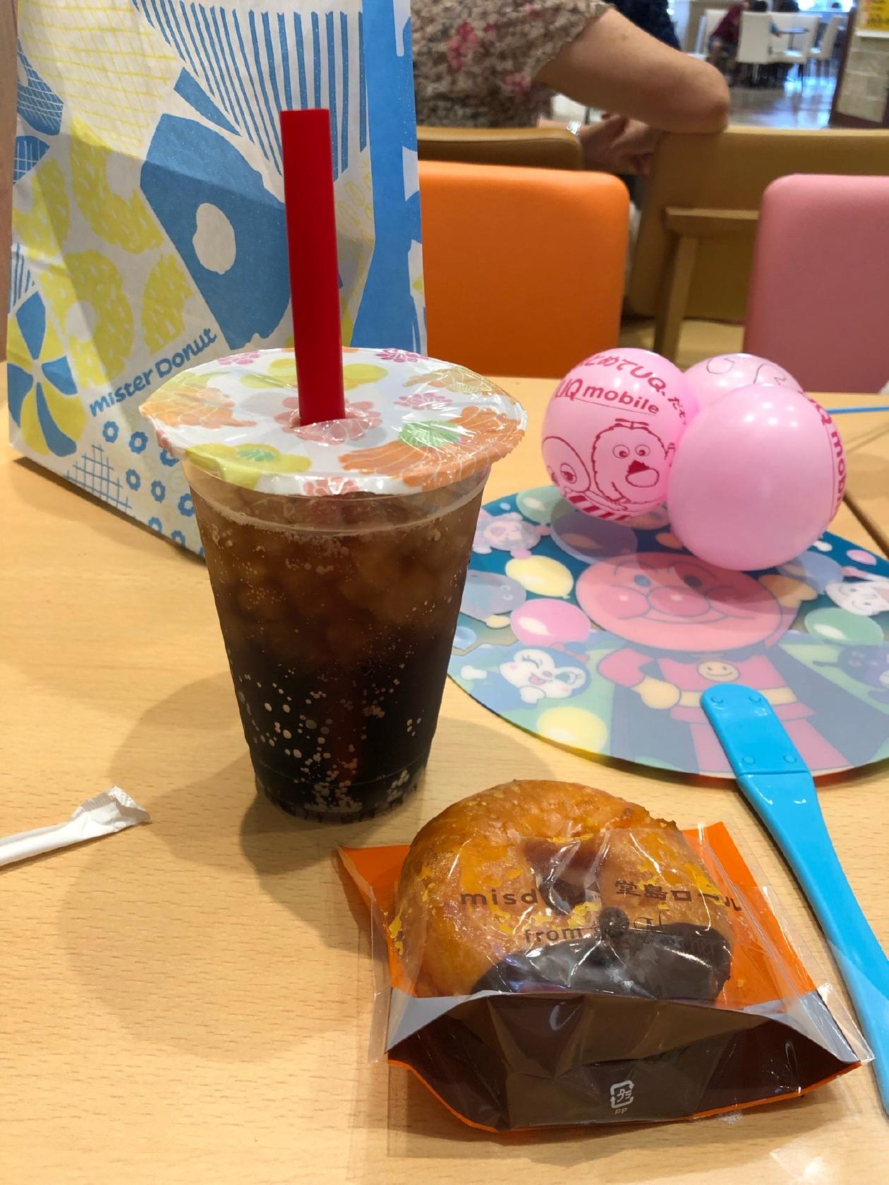 カフェ タッピーノ イオンモール与野店