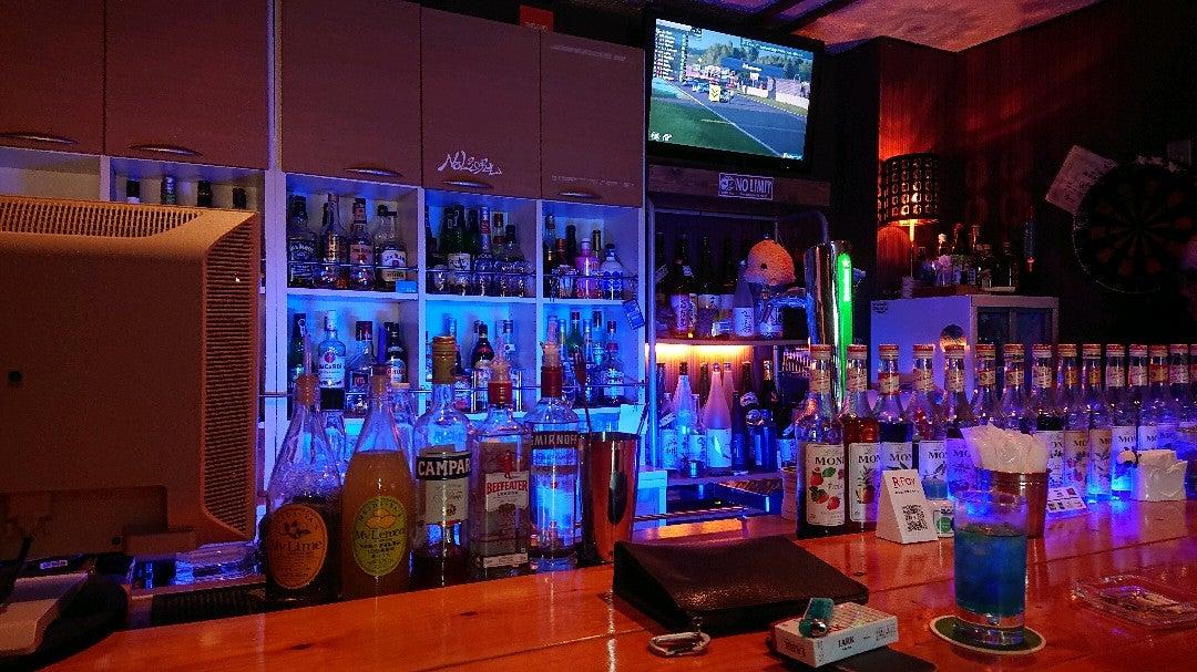 Nolimit Dartsbar