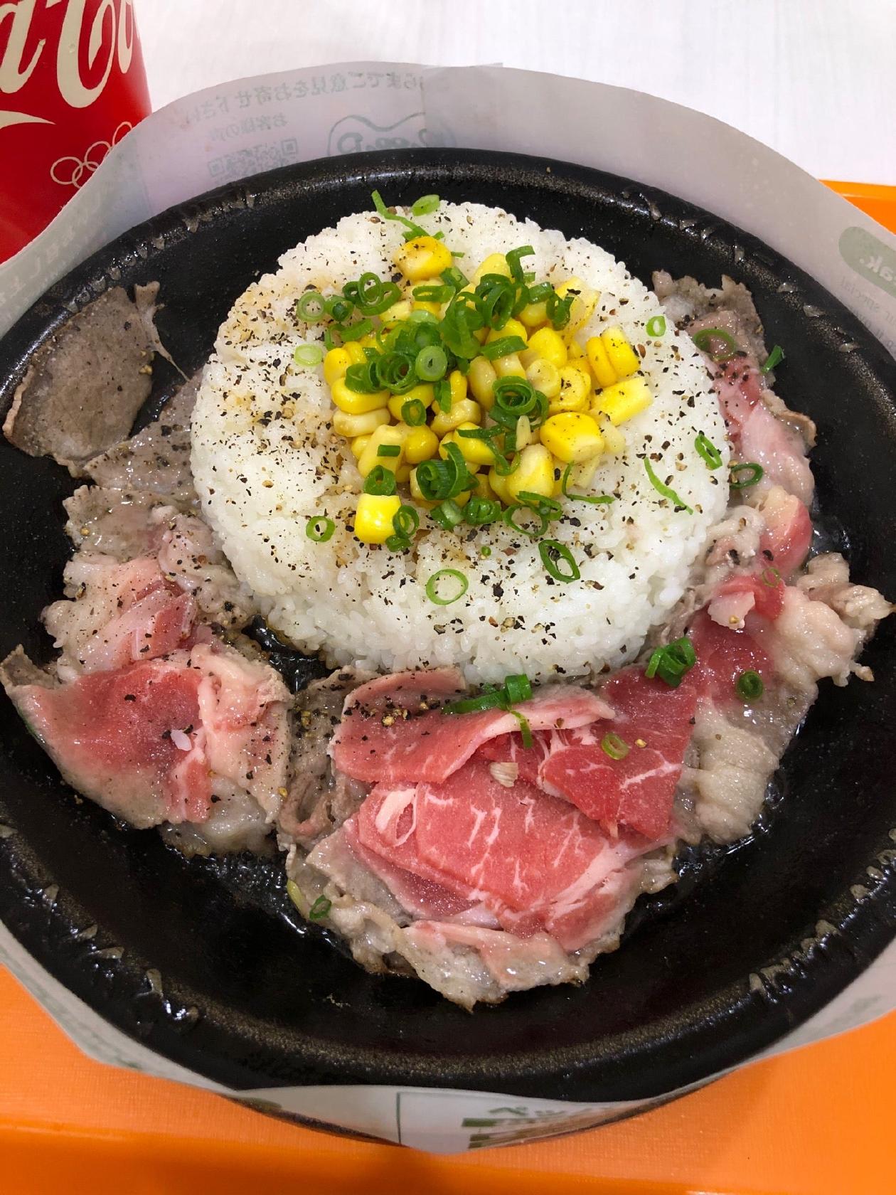 ペッパーランチ アリオ倉敷