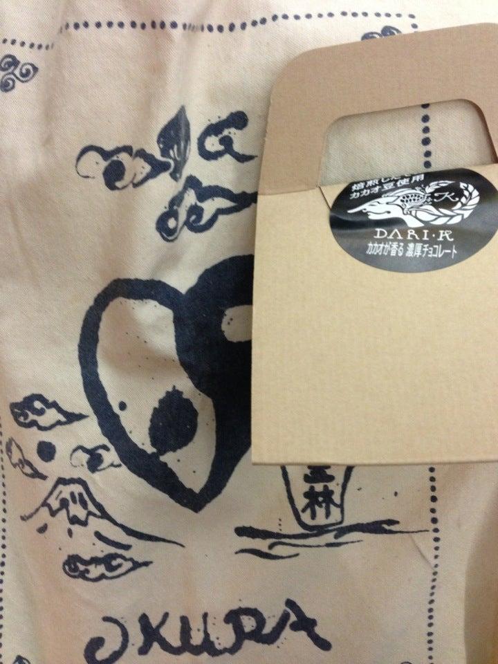 Dari K 本店