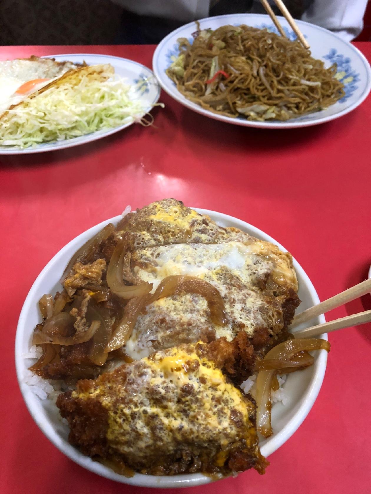 中華曙軒