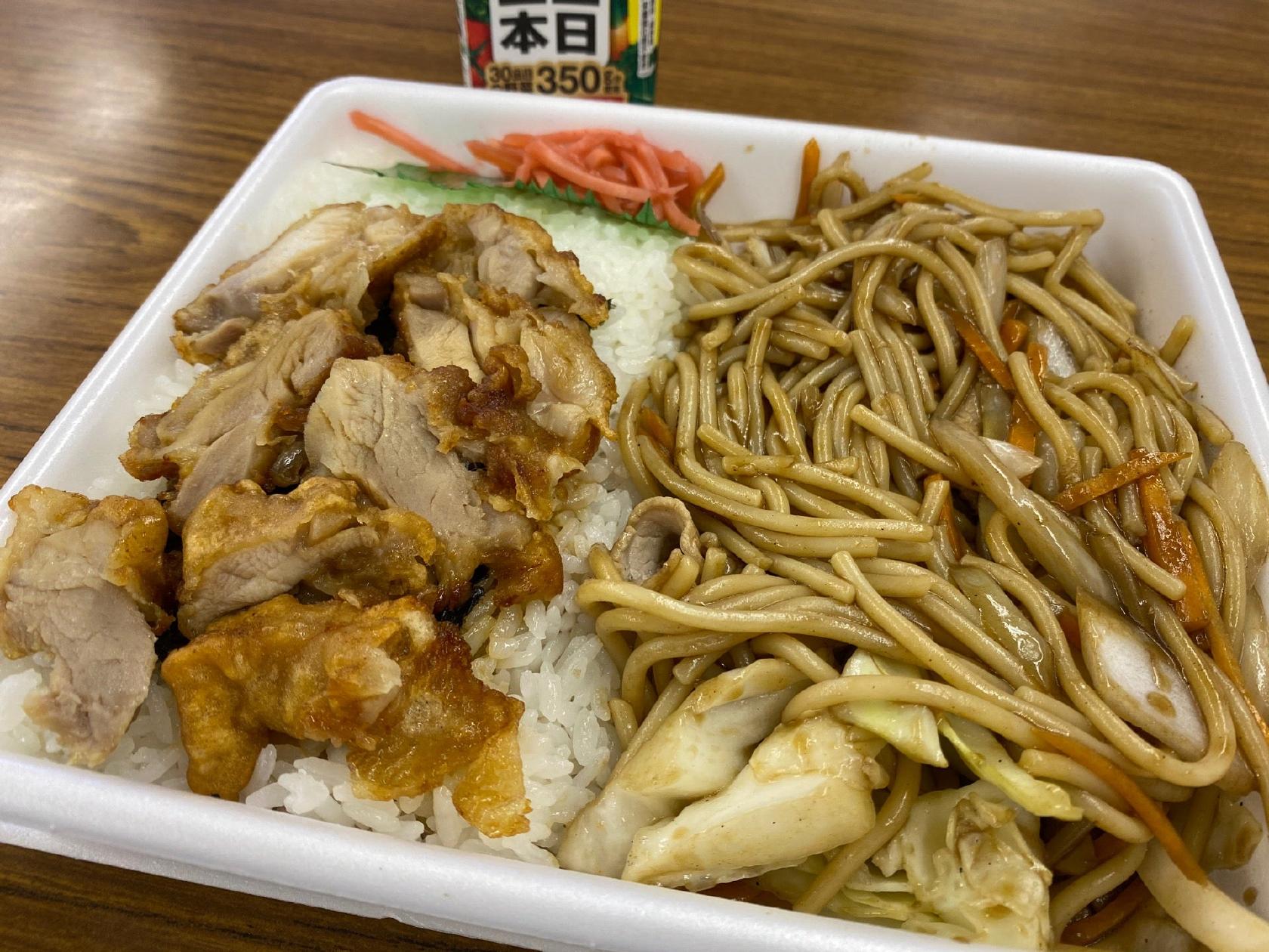 ほっかほっか亭 あいおい店