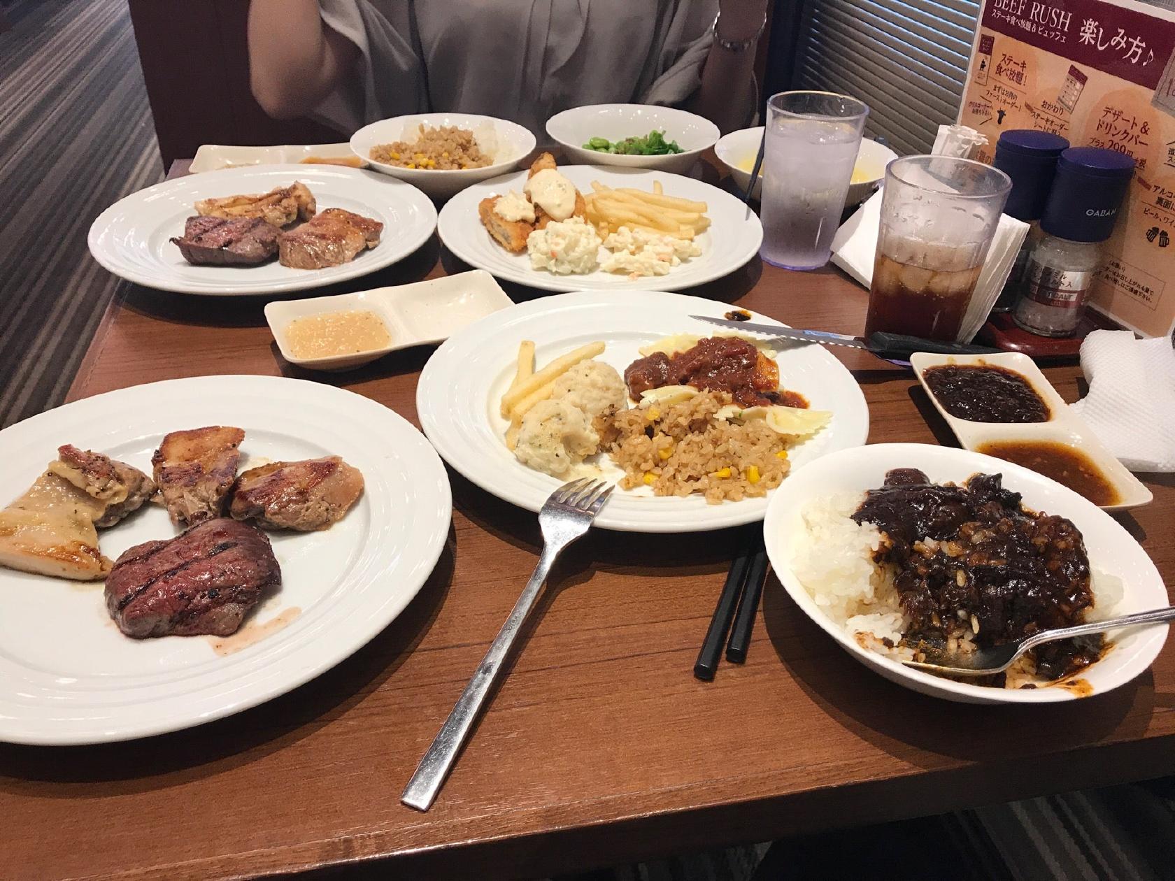 BEEF RUSH