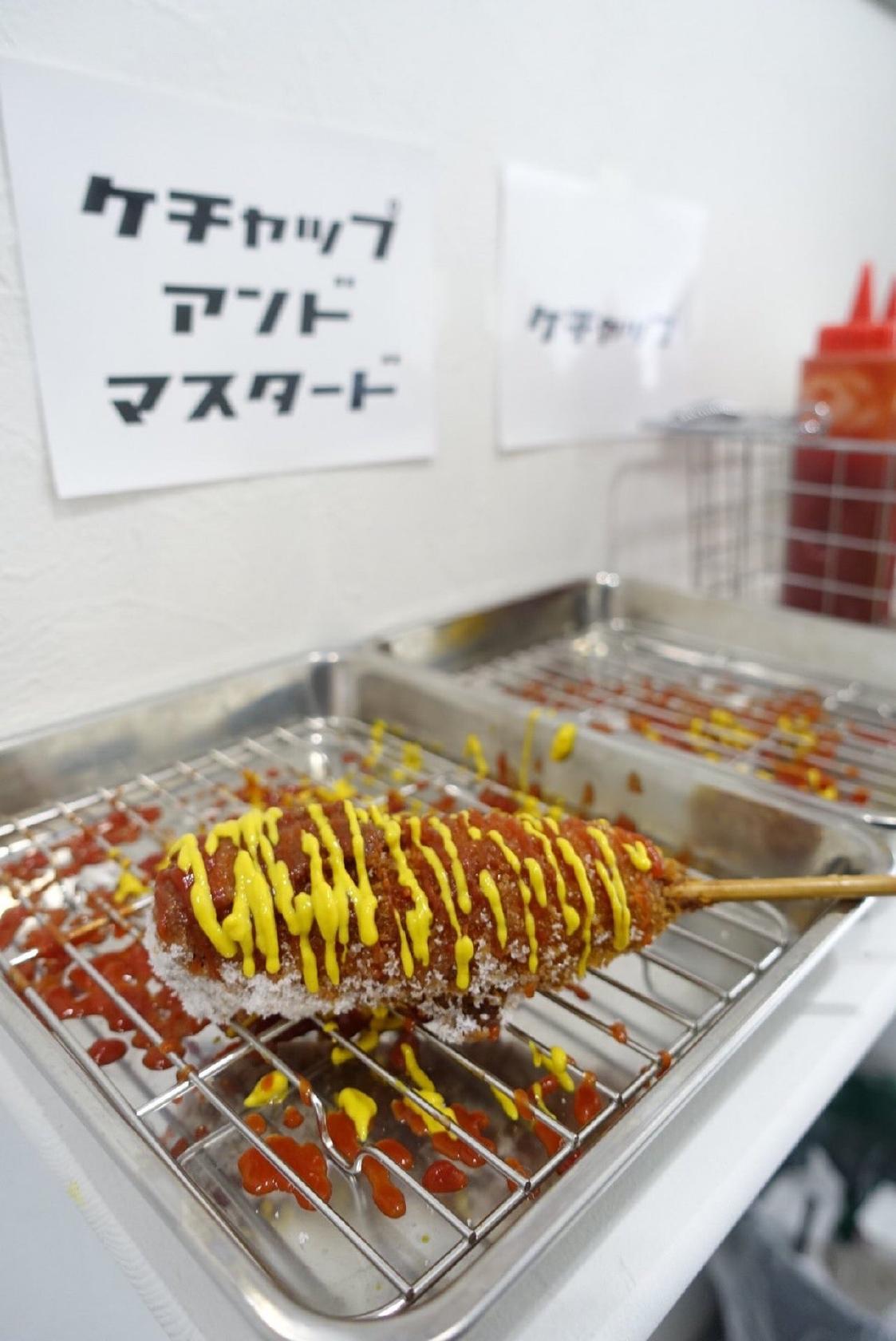 Cheetah’s チーターズ