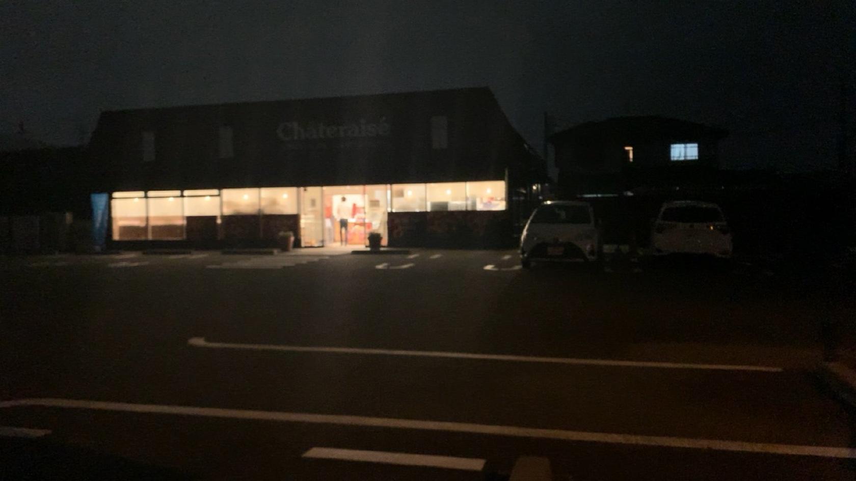 シャトレーゼ 浜松原島店