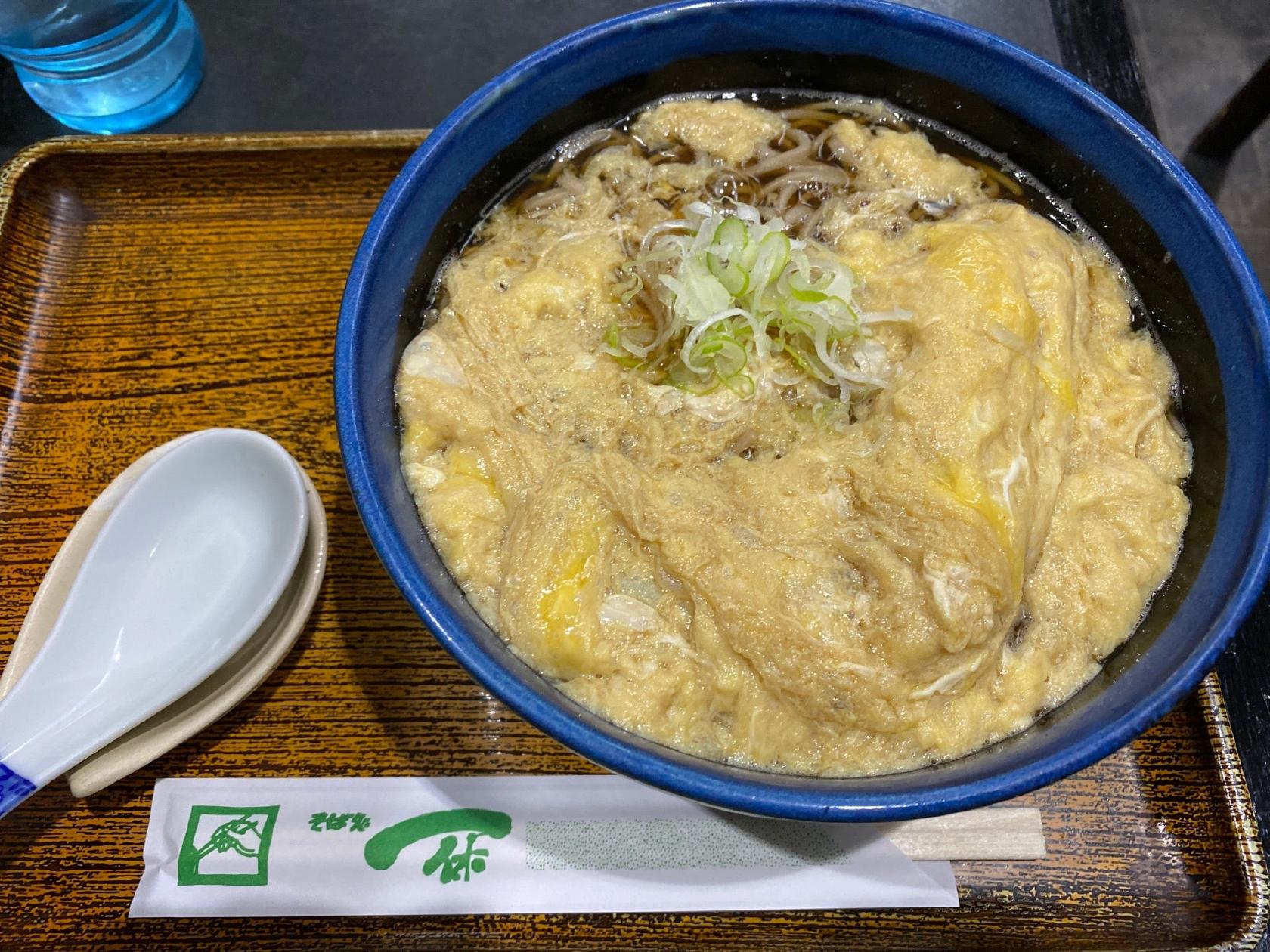 そば処一休