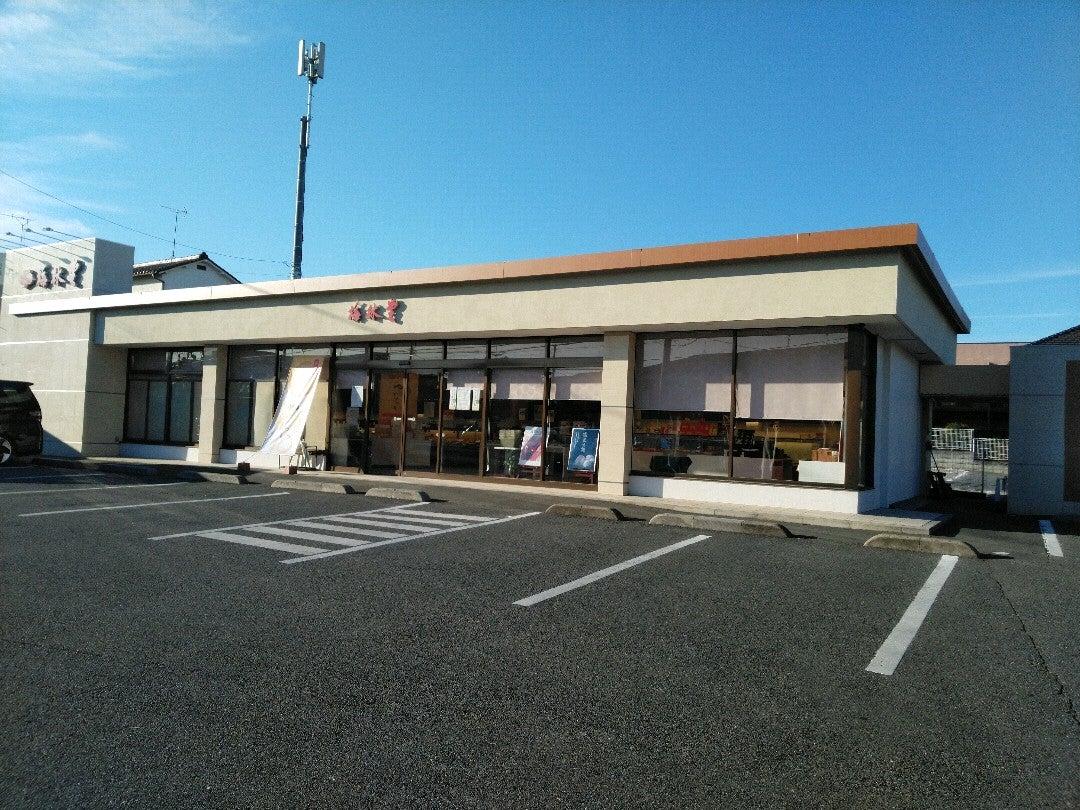 梅林堂 上尾本町店