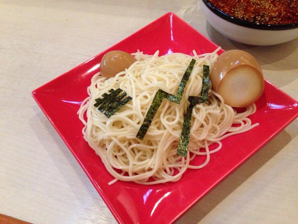 誠家