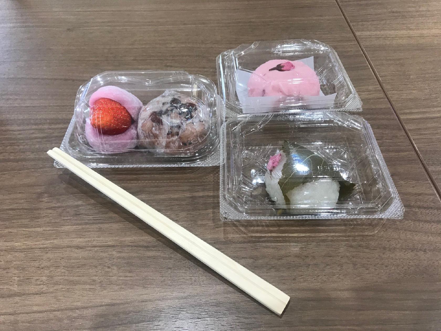 口福堂 イトーヨーカ堂赤羽店