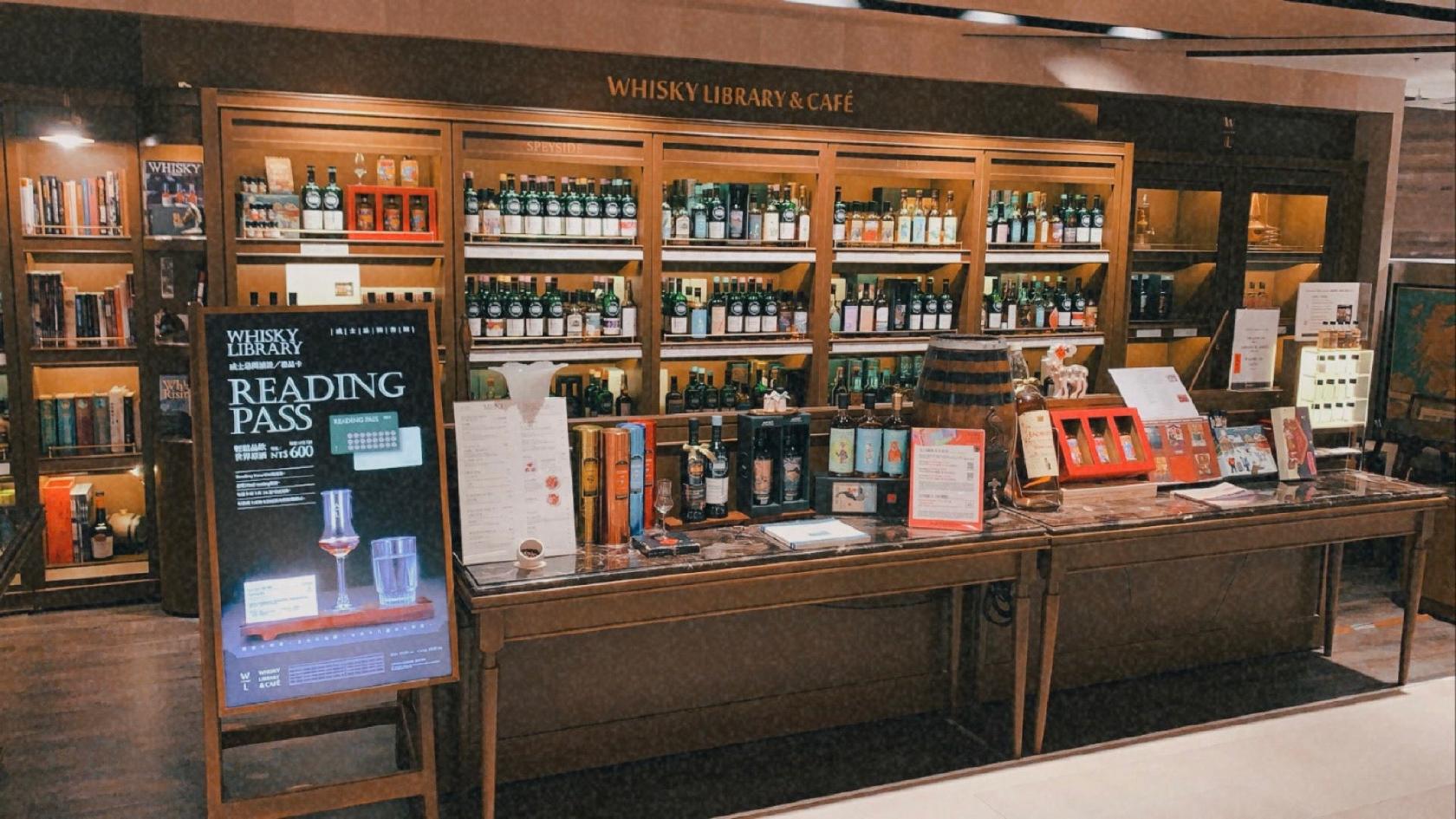 Whisky Library & Coffee