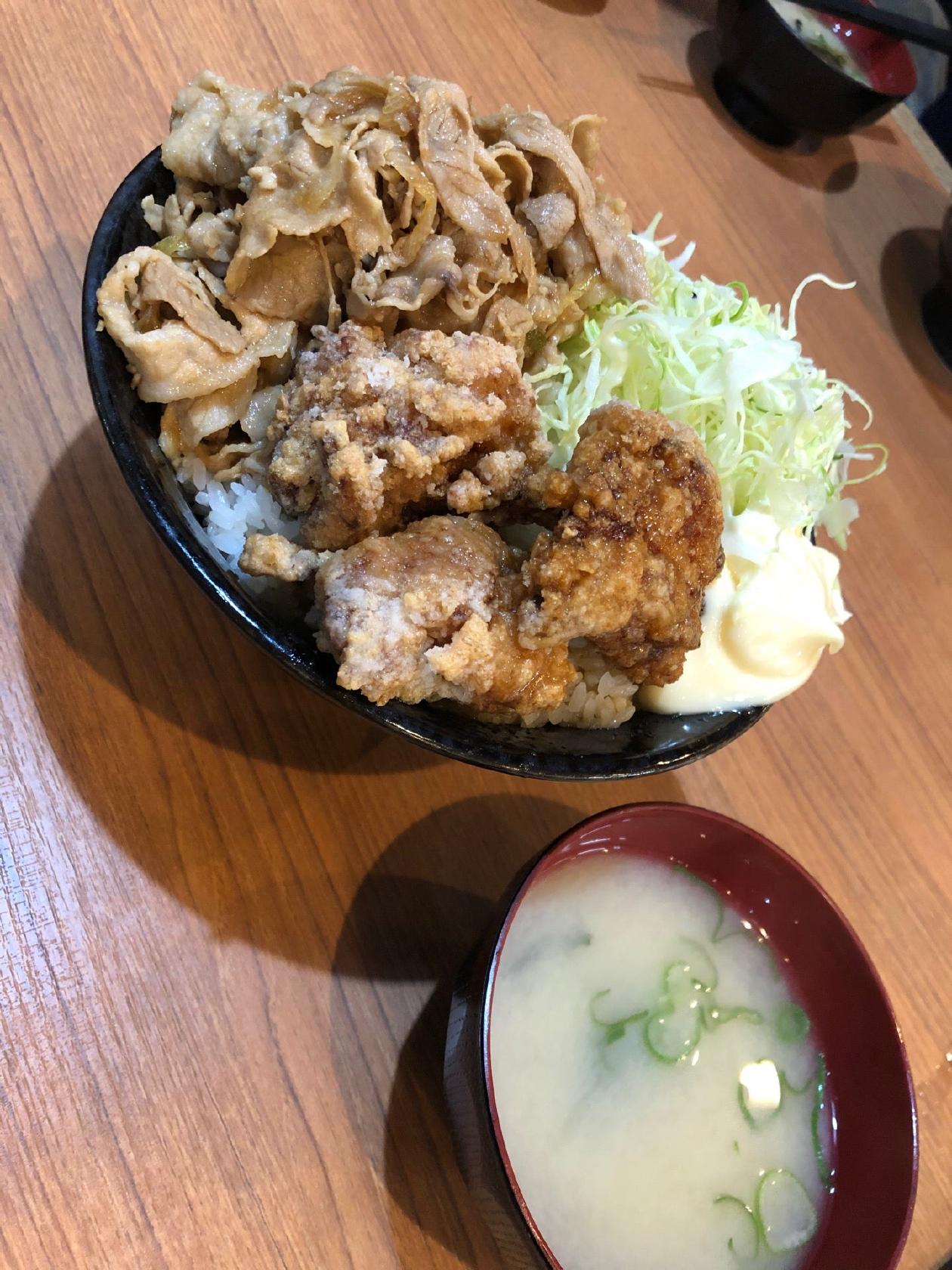 Sutadonya