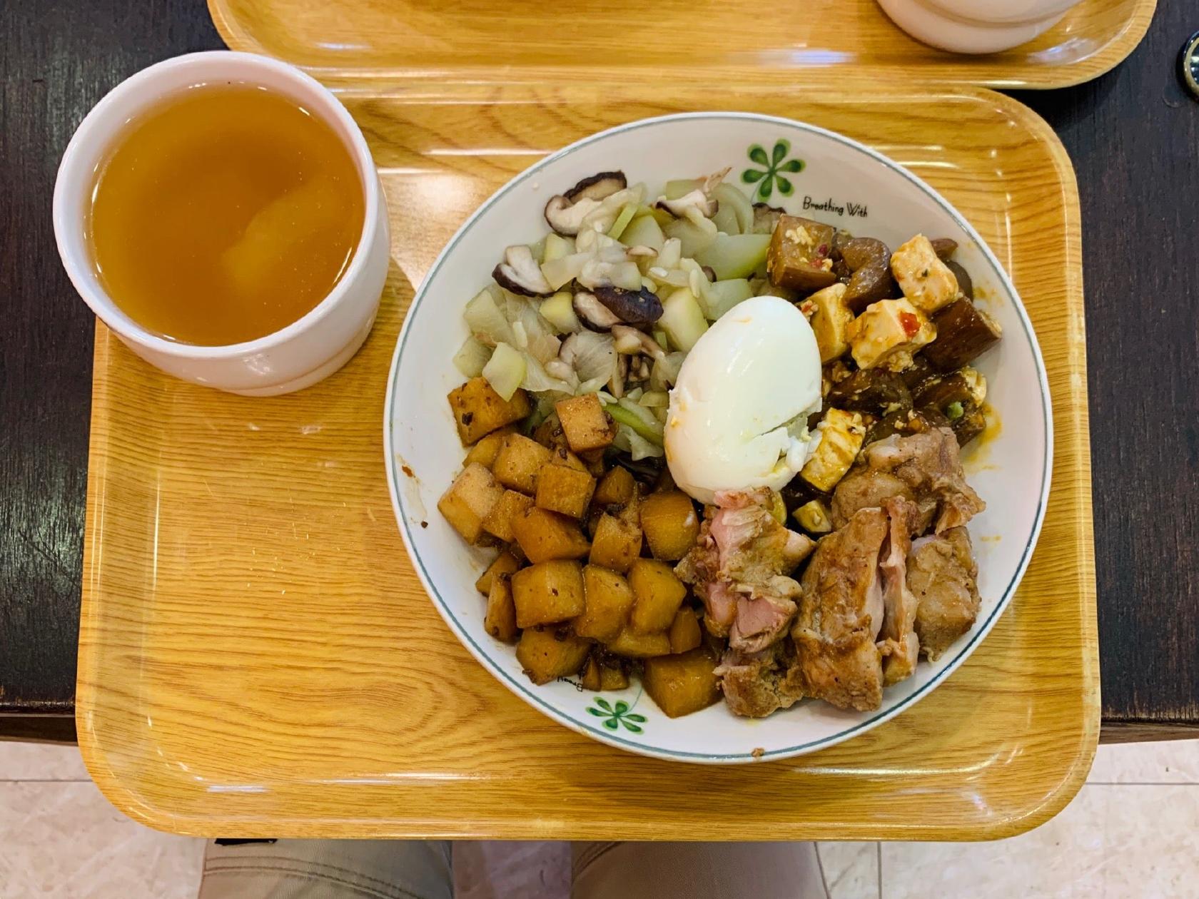仨人燒K啊