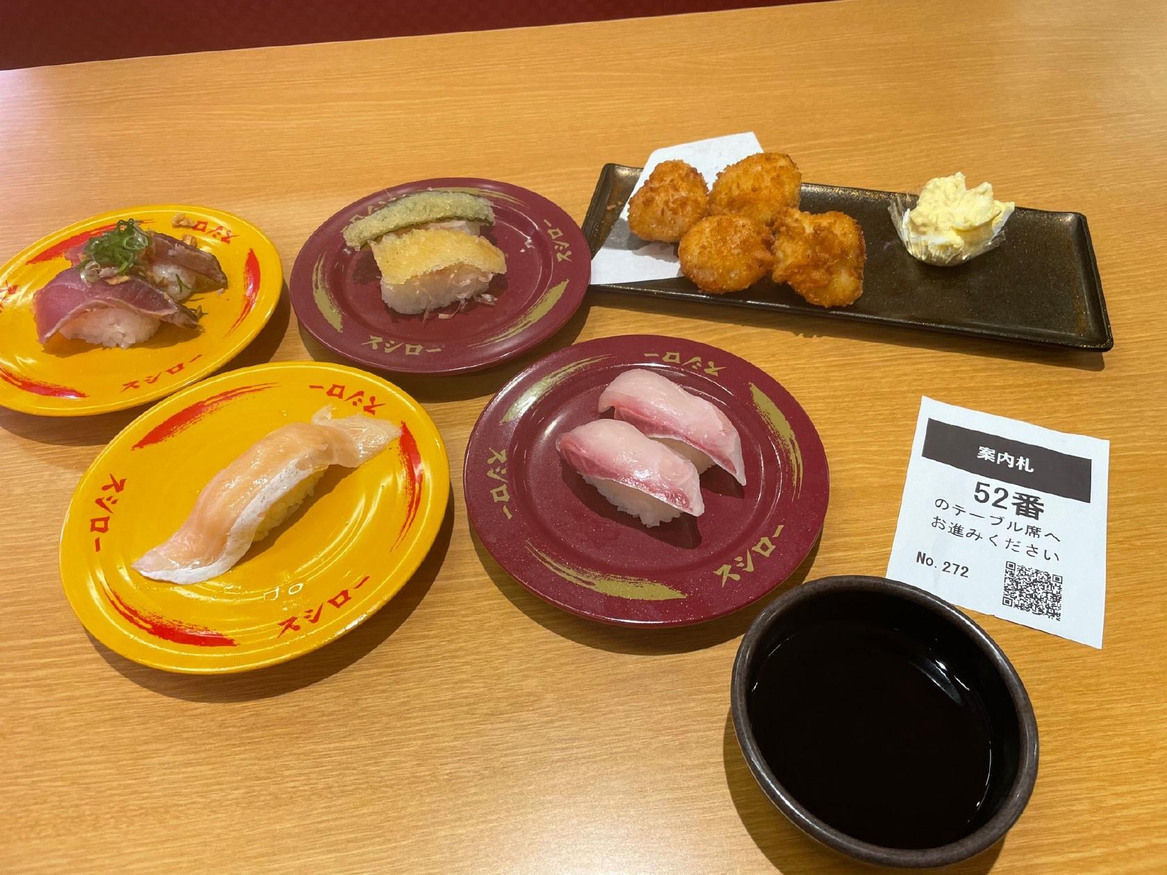 スシロー 沖縄住吉店