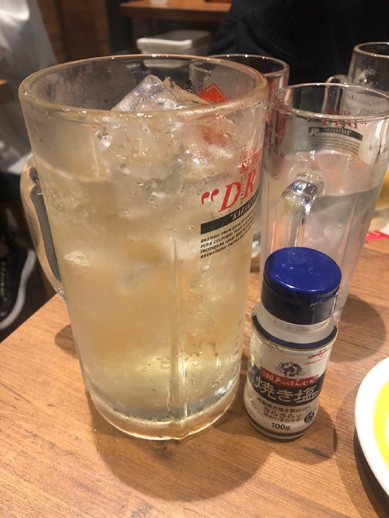 新時代