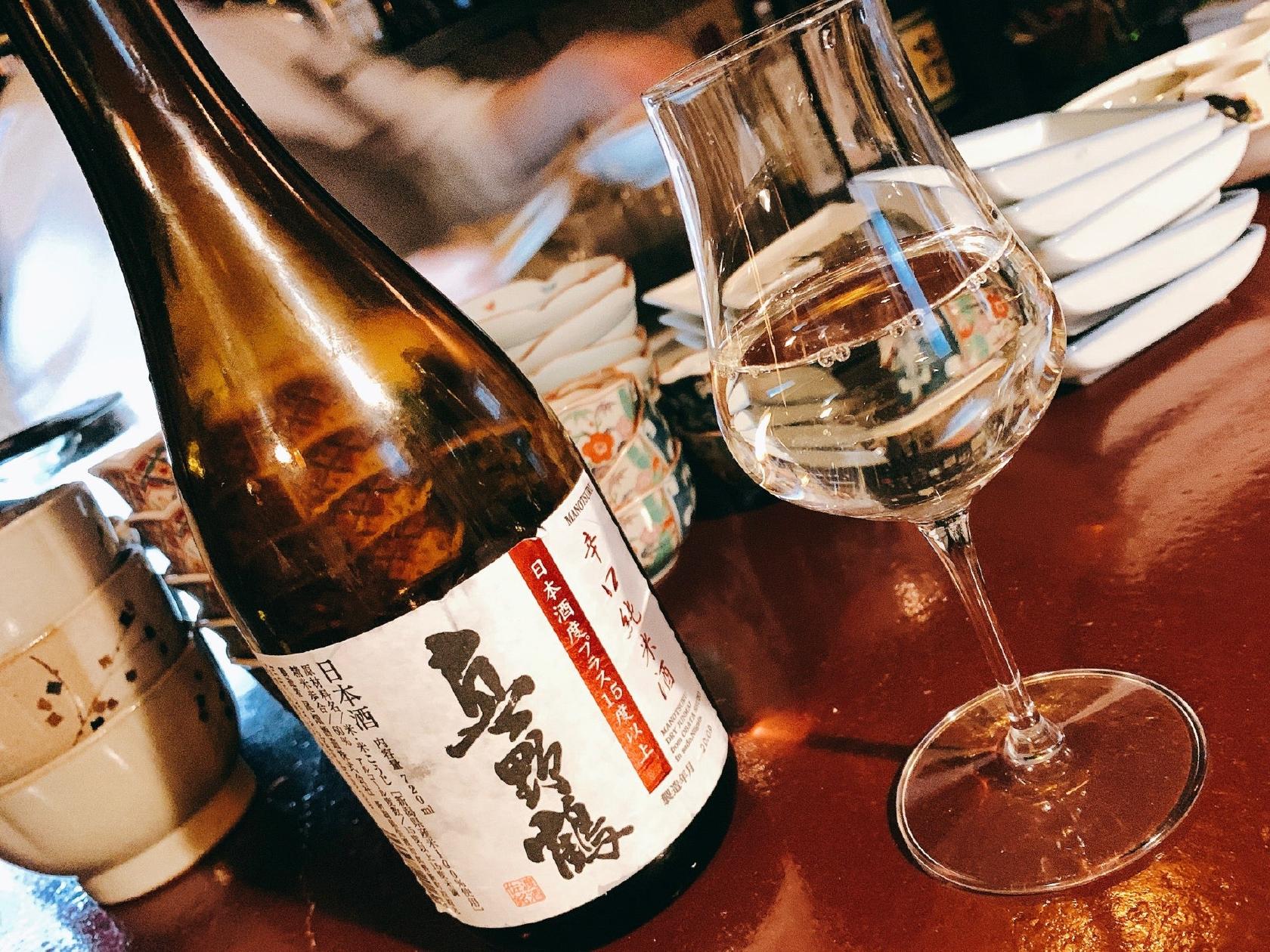 湯気