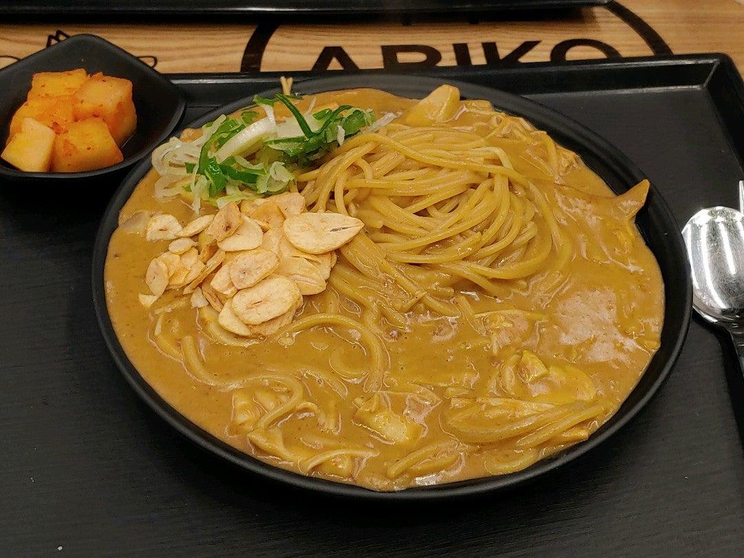 아비꼬