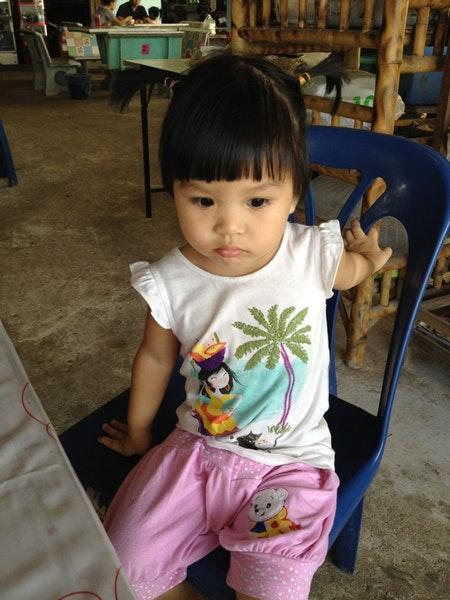 ซำเฮง