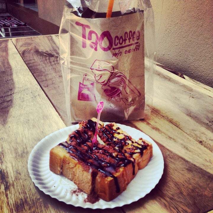 Tao Coffee