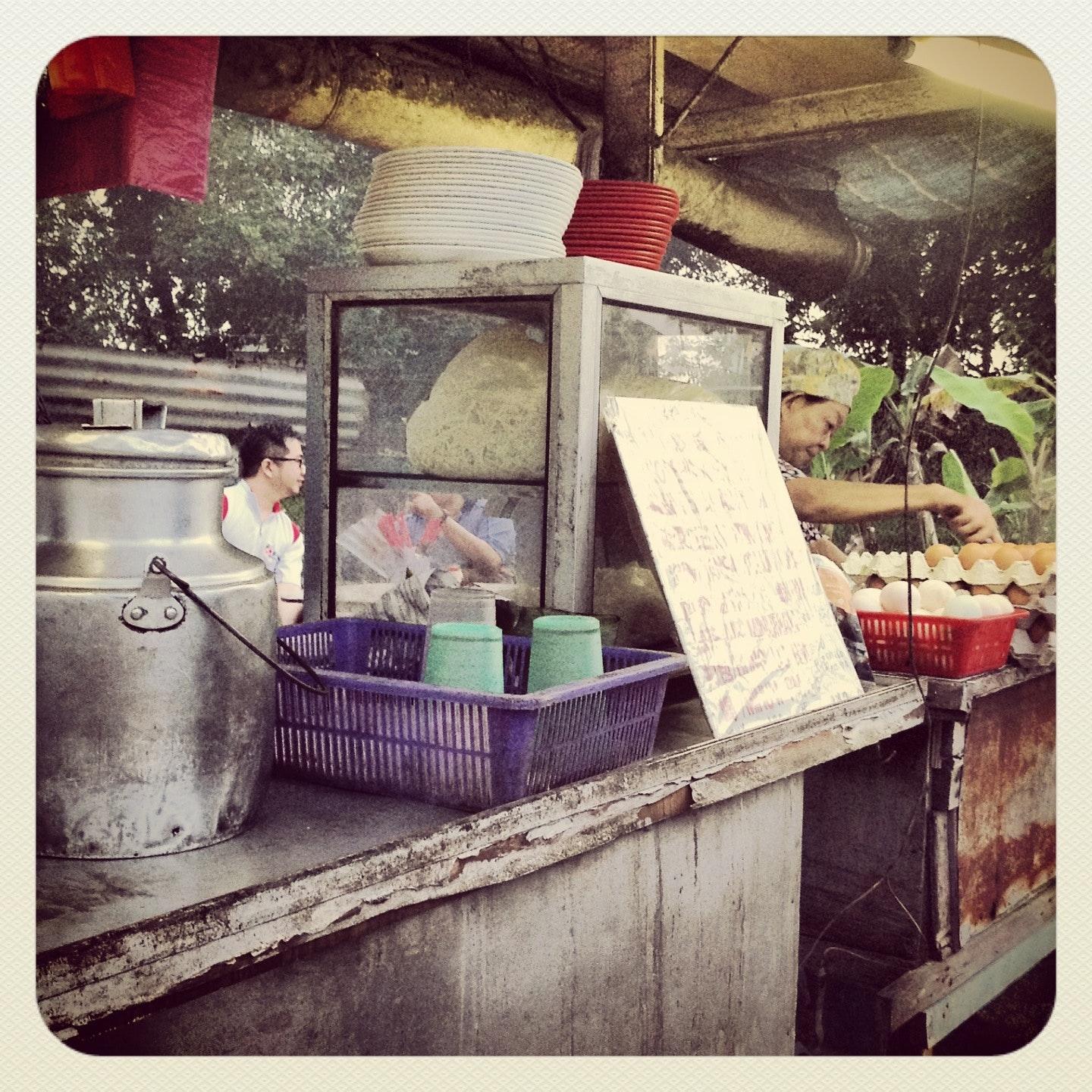 青屋，炒粿條