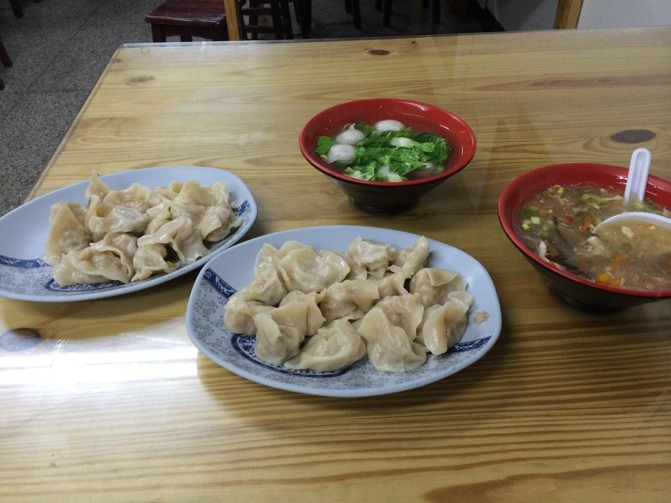 余家餃子館