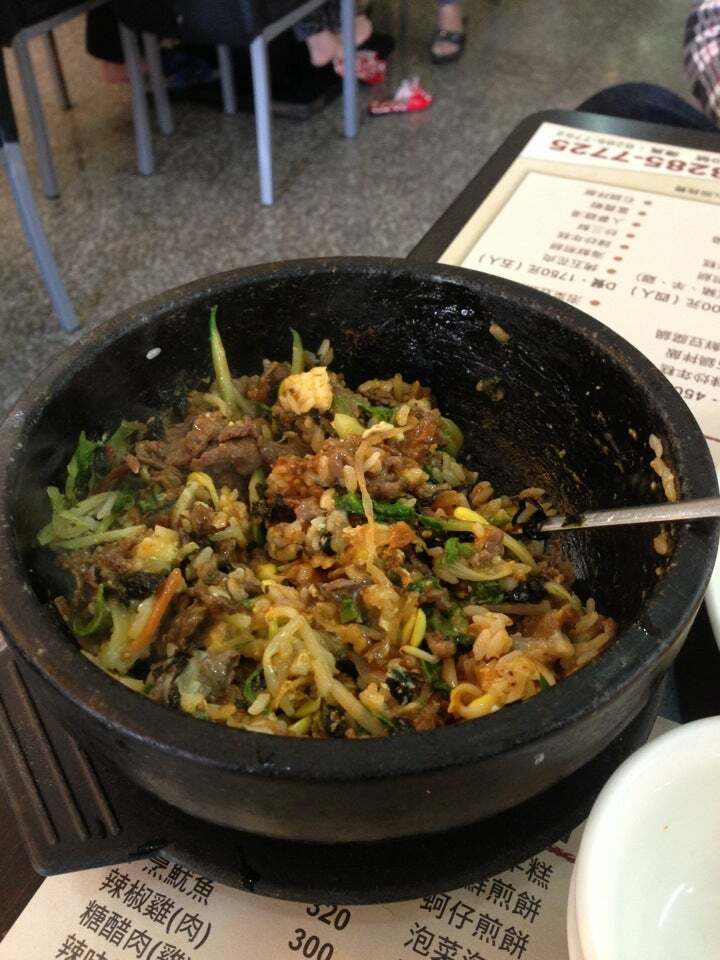 朱蒙韓式料理
