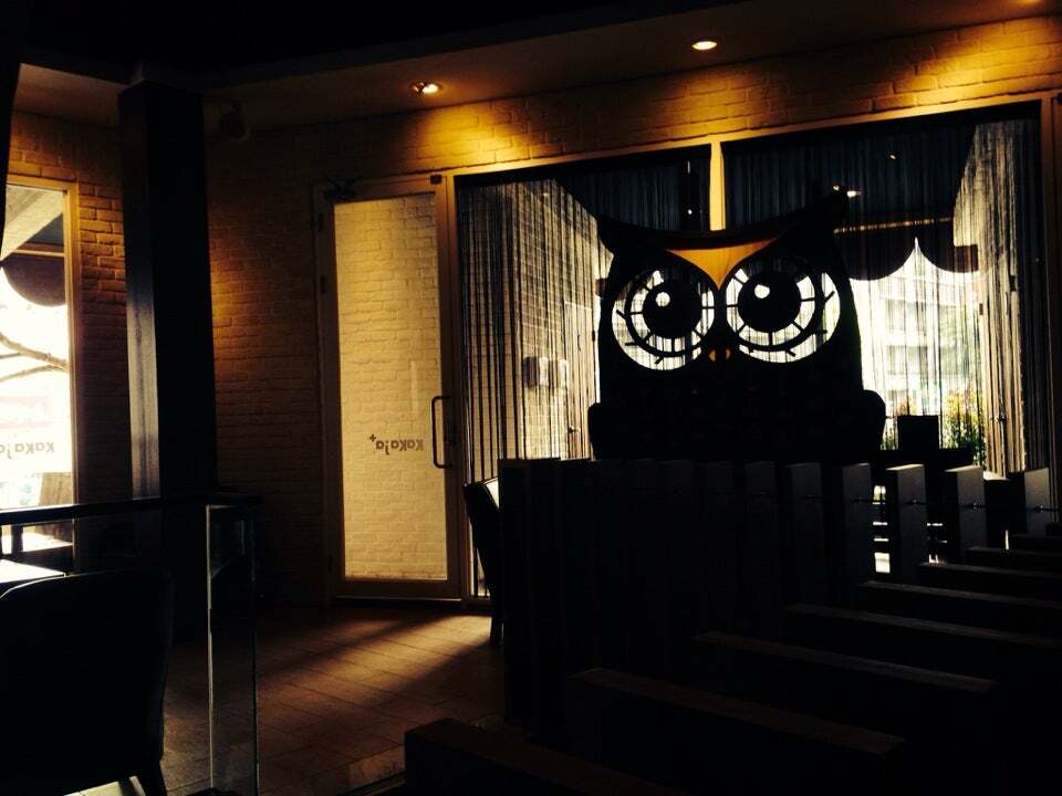 KaKaja coffee house