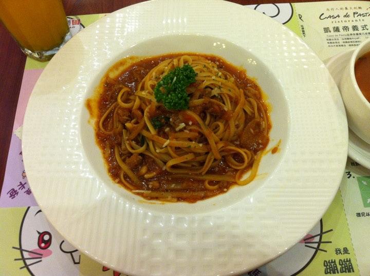 Casa de Pasta