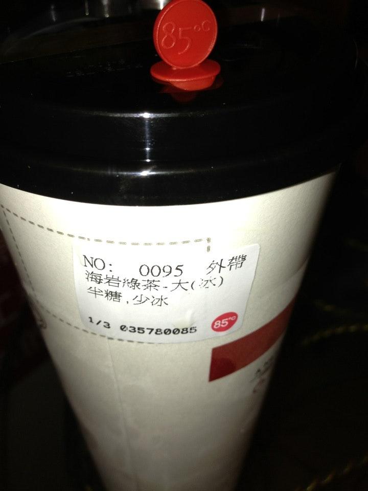 85度C