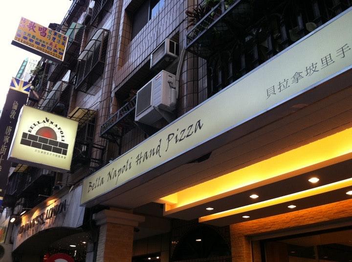 Bella Napoli