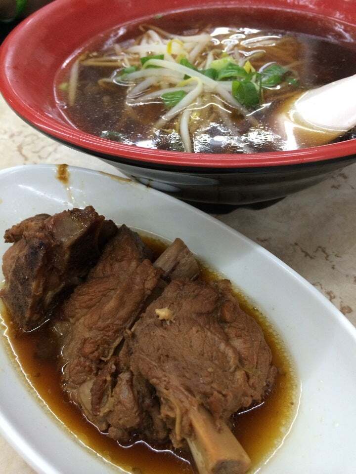 新百齡排骨大王