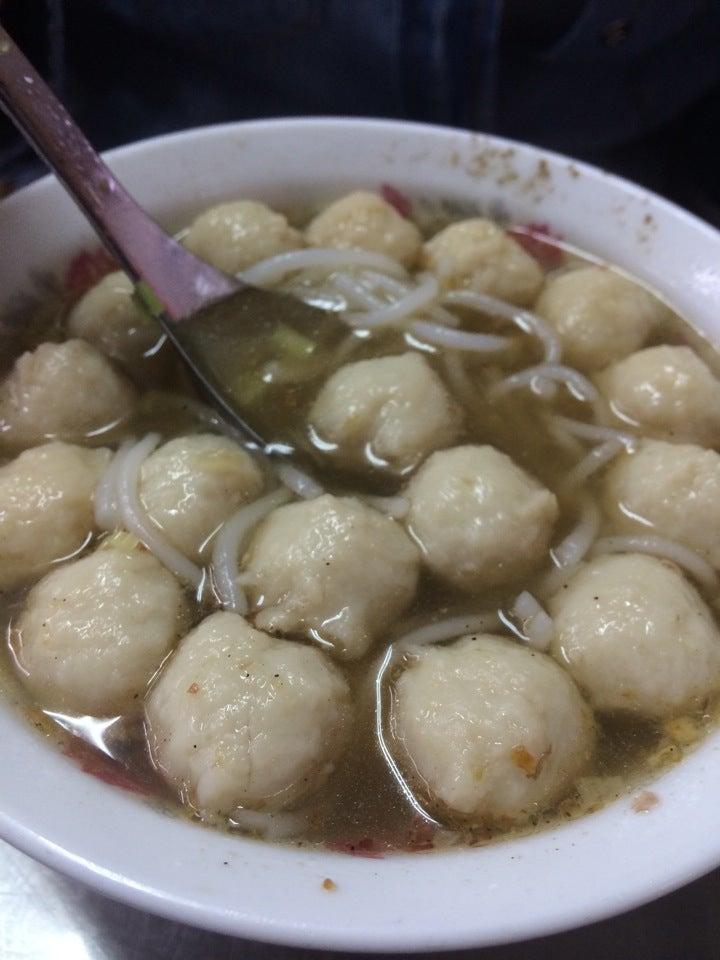 信利鄉 魚丸店