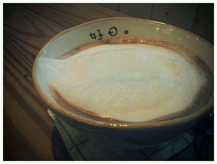 好日 Coffee Zakka