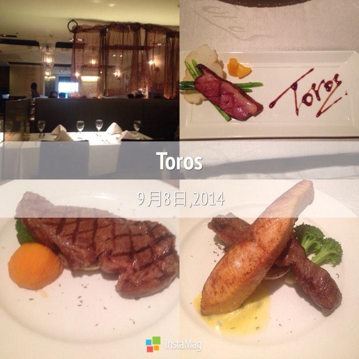 Toros Steakhouse 板橋店