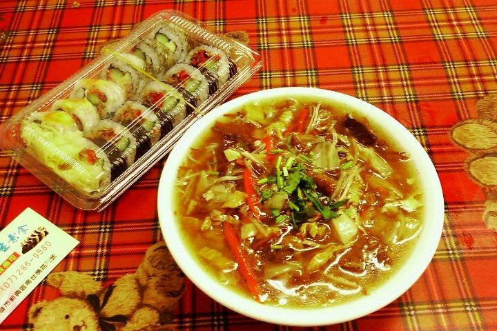 哈囉素食