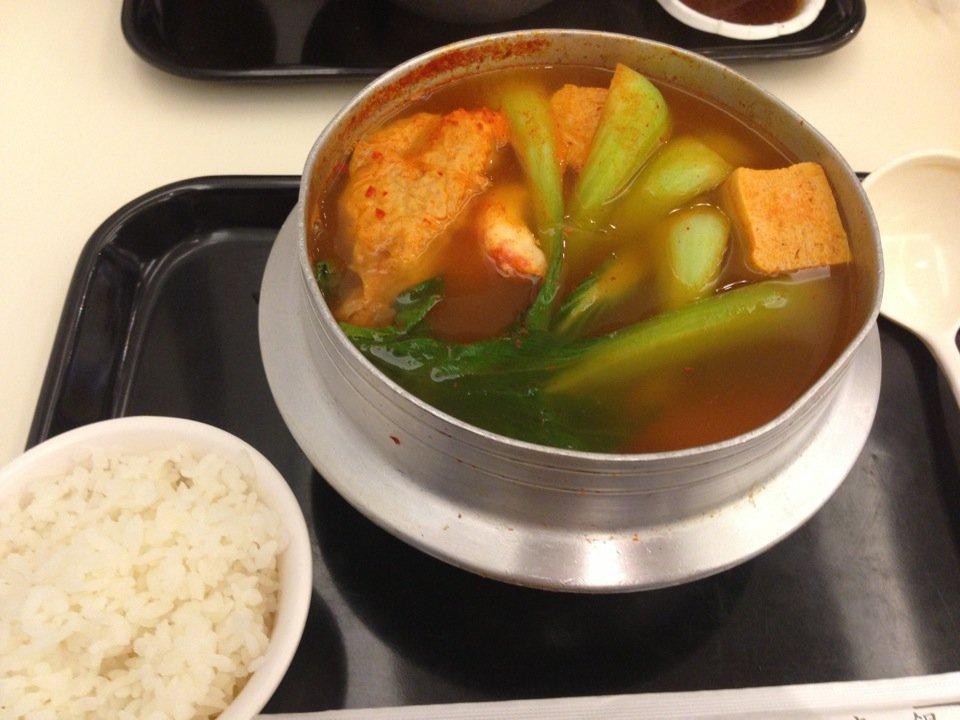 哈魯邦