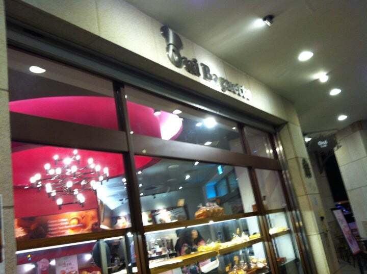 8吉市