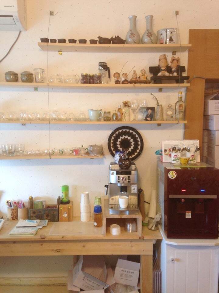 황기찐빵