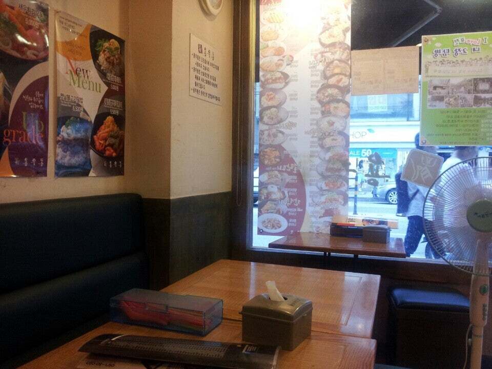 용우동 포천점
