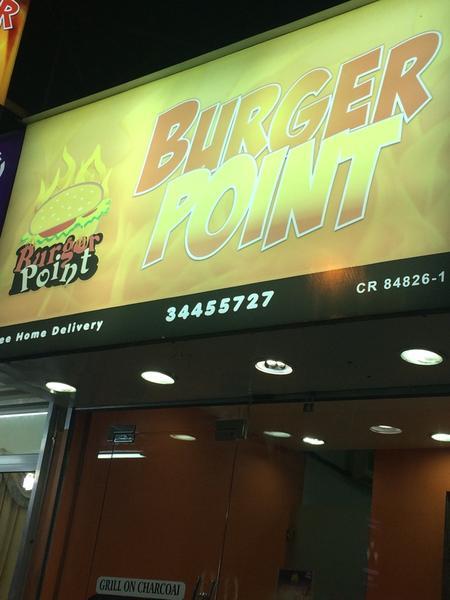 Burger Point