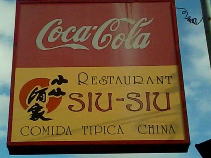Restaurant Siu Siu