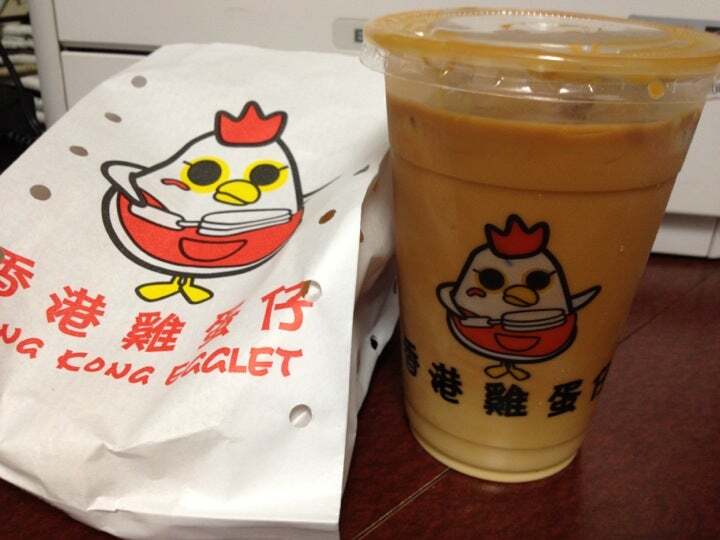 Hong Kong Egglet