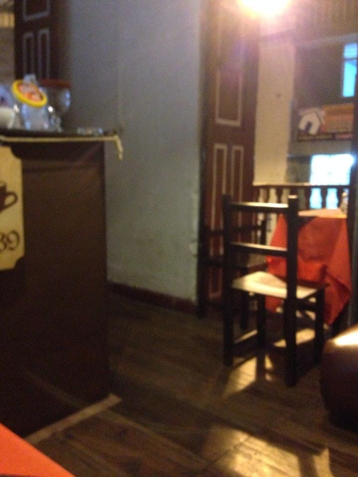 El Altillo