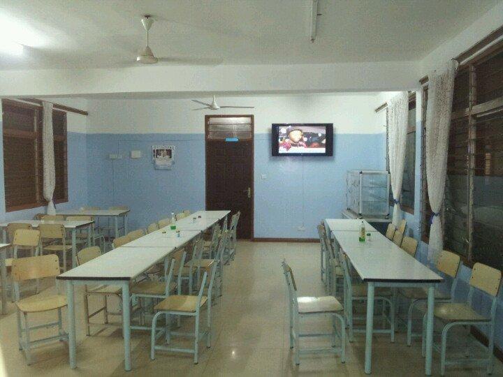 Bani cafeteria